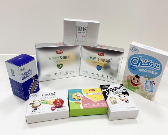 乳源保健品包装盒、益生菌包装盒、酵素菌包装盒